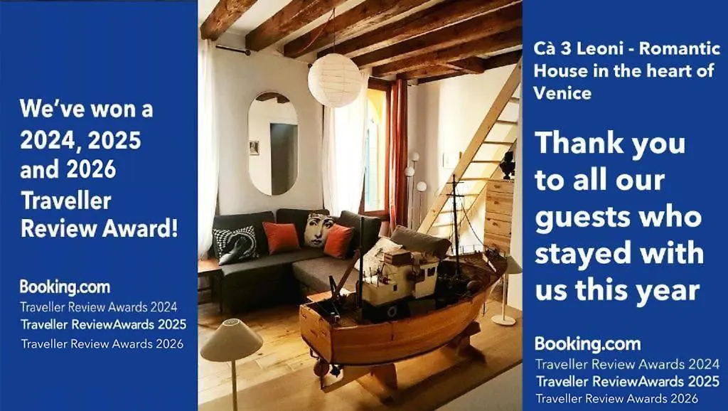 Ca 3 Leoni - Romantic House In The Heart Of Venice-1